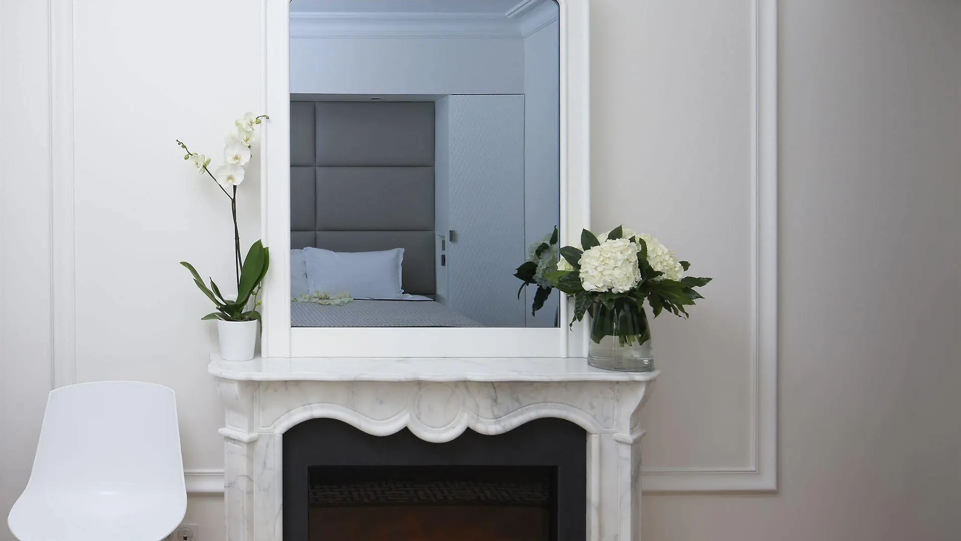 Hotel R De Paris - Boutique Hotel